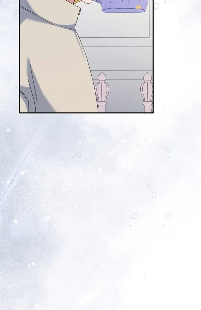 Matchmaking Breach Chapter 10 page 136