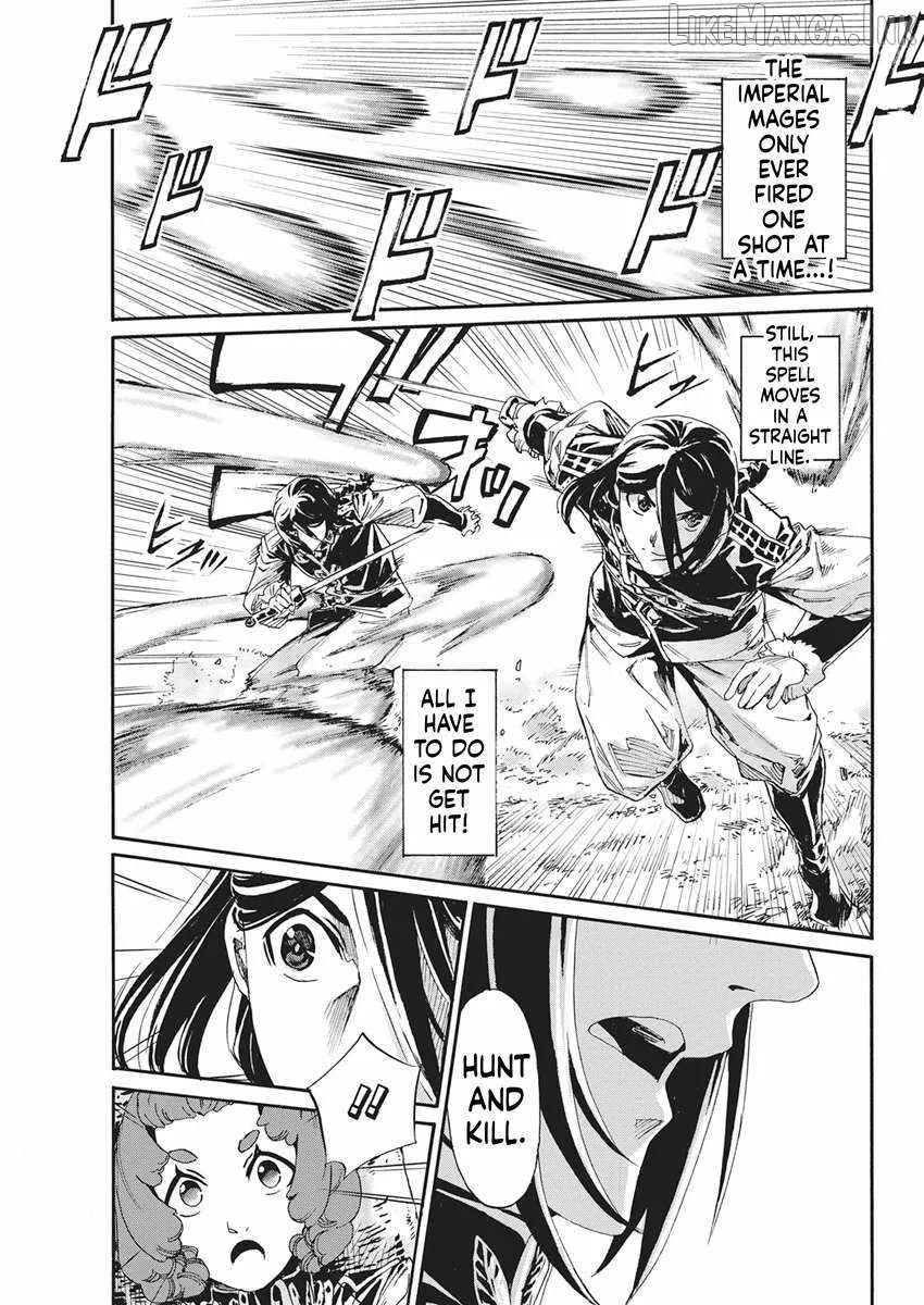 Horyo Eiyuu ~Sute koma ni sareta Kendo wa Tekikoku de Nariagaru~ Chapter 26 page 6