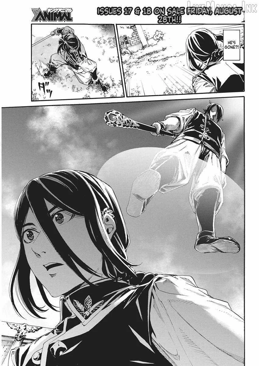 Horyo Eiyuu ~Sute koma ni sareta Kendo wa Tekikoku de Nariagaru~ Chapter 26 page 10