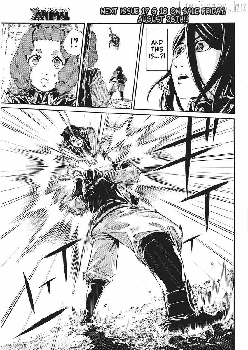 Horyo Eiyuu ~Sute koma ni sareta Kendo wa Tekikoku de Nariagaru~ Chapter 26 page 12