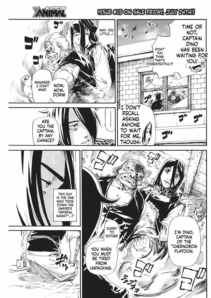 Horyo Eiyuu ~Sute koma ni sareta Kendo wa Tekikoku de Nariagaru~ Chapter 25 page 4