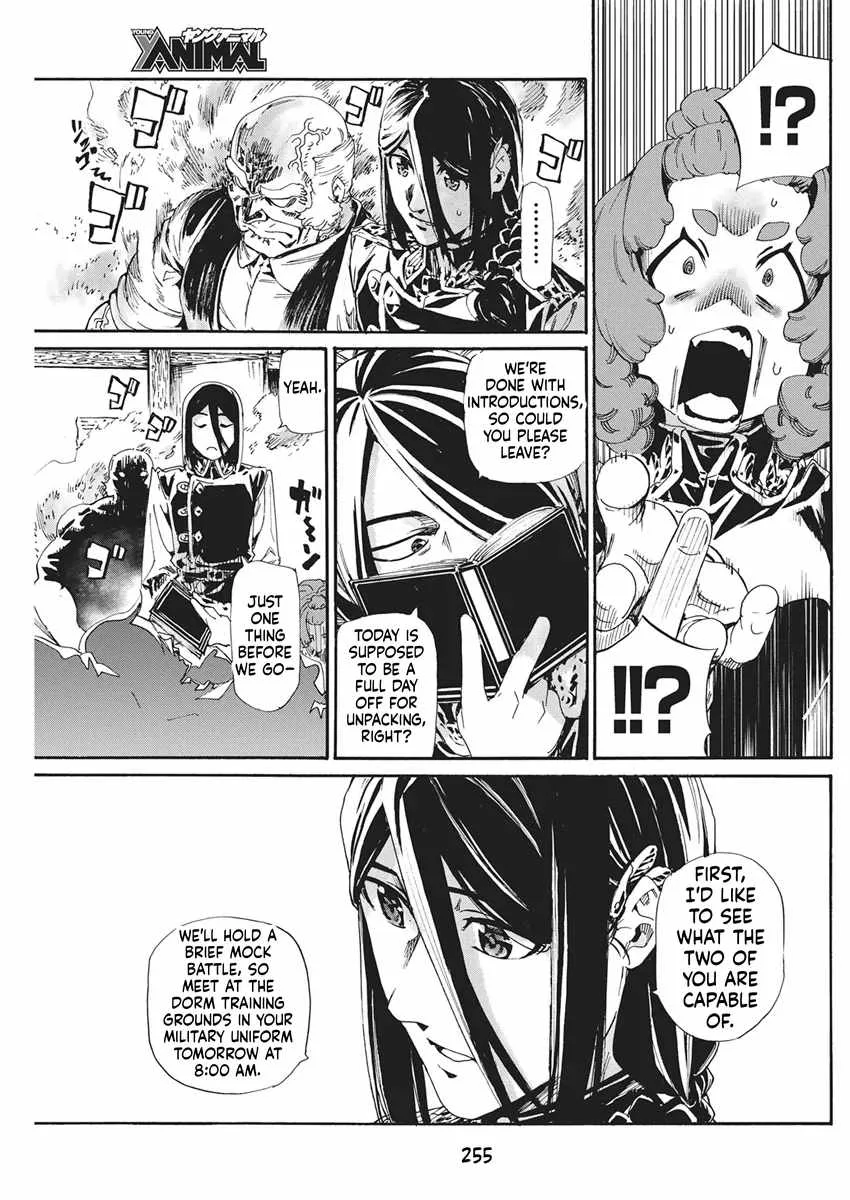 Horyo Eiyuu ~Sute koma ni sareta Kendo wa Tekikoku de Nariagaru~ Chapter 25 page 6