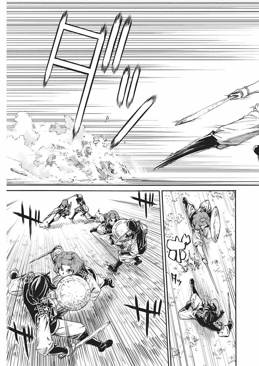 Horyo Eiyuu ~Sute koma ni sareta Kendo wa Tekikoku de Nariagaru~ Chapter 25 page 14