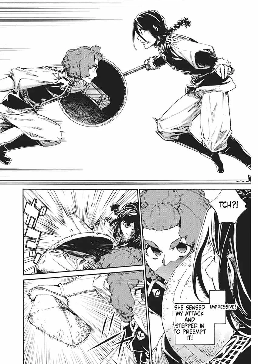 Horyo Eiyuu ~Sute koma ni sareta Kendo wa Tekikoku de Nariagaru~ Chapter 25 page 13