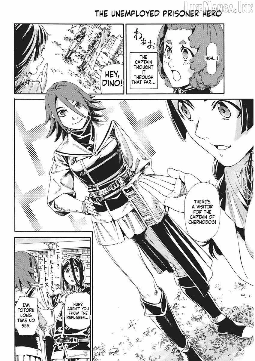 Horyo Eiyuu ~Sute koma ni sareta Kendo wa Tekikoku de Nariagaru~ Chapter 26 page 19