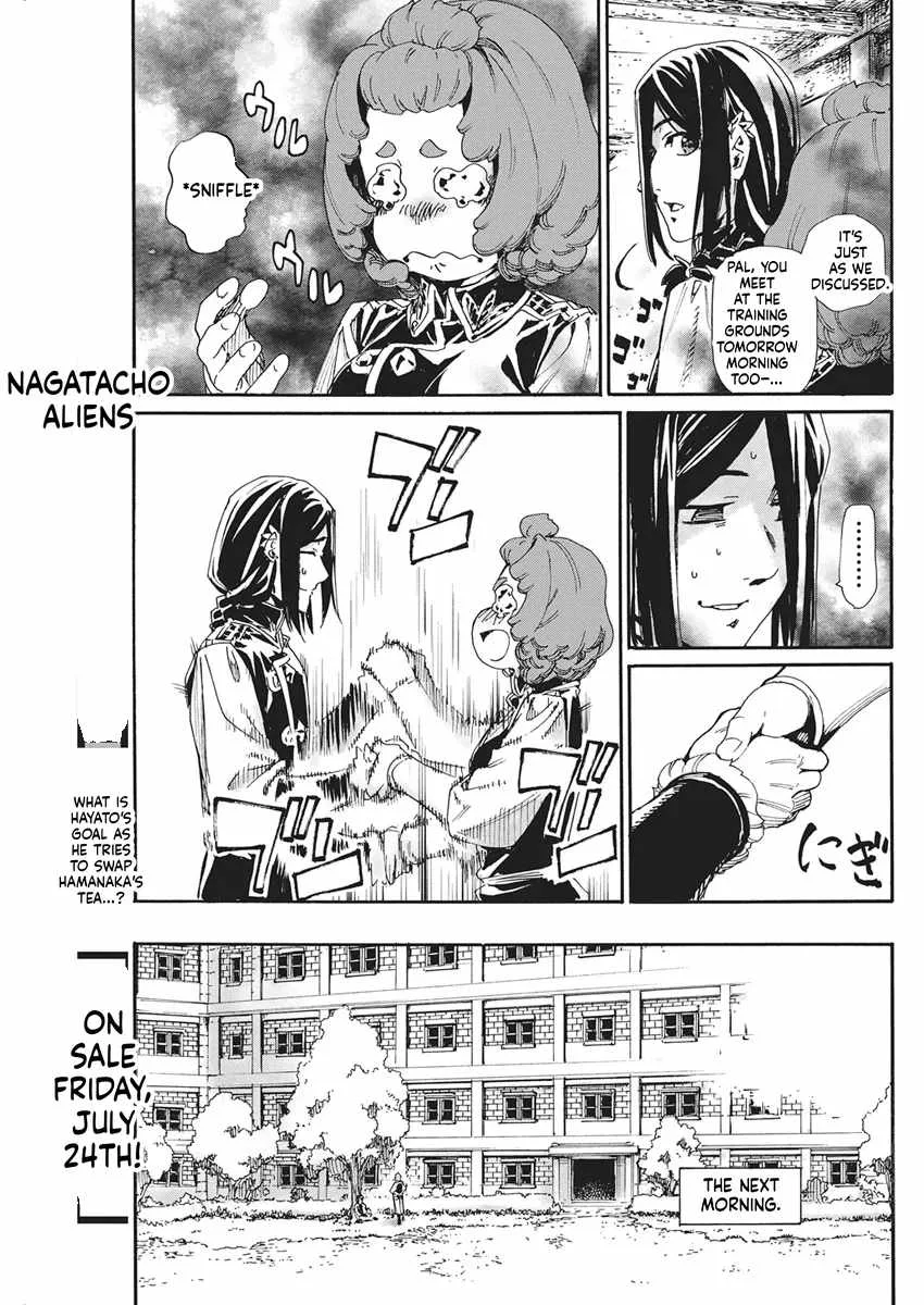 Horyo Eiyuu ~Sute koma ni sareta Kendo wa Tekikoku de Nariagaru~ Chapter 25 page 8