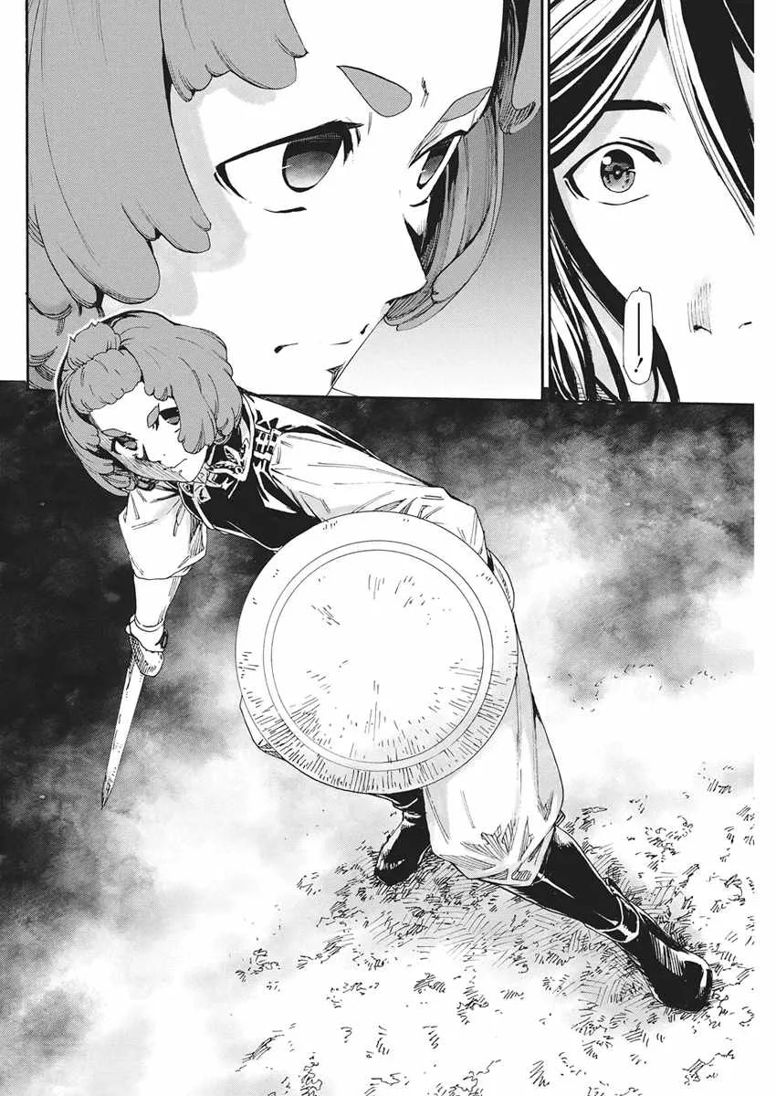Horyo Eiyuu ~Sute koma ni sareta Kendo wa Tekikoku de Nariagaru~ Chapter 25 page 11