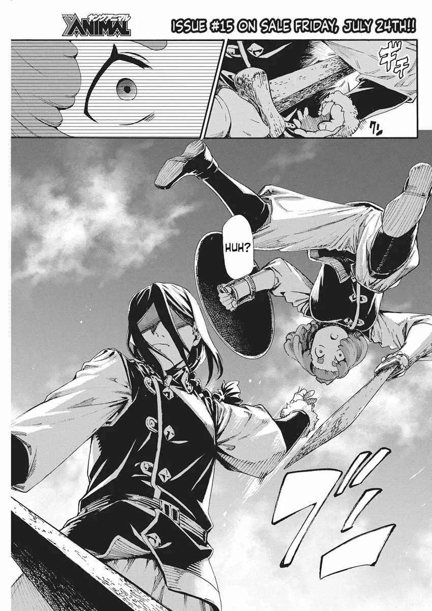 Horyo Eiyuu ~Sute koma ni sareta Kendo wa Tekikoku de Nariagaru~ Chapter 25 page 16