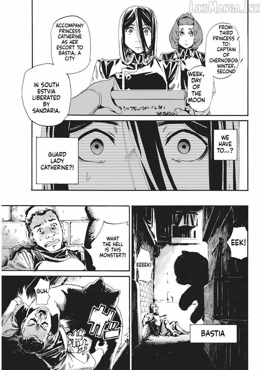 Horyo Eiyuu ~Sute koma ni sareta Kendo wa Tekikoku de Nariagaru~ Chapter 26 page 22
