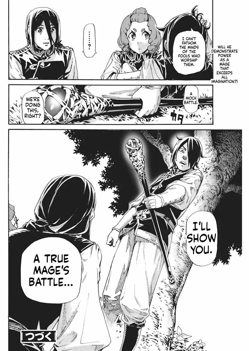 Horyo Eiyuu ~Sute koma ni sareta Kendo wa Tekikoku de Nariagaru~ Chapter 25 page 23