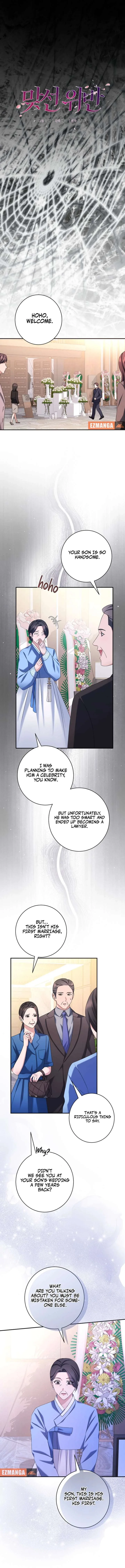 Matchmaking Breach Chapter 27 page 3