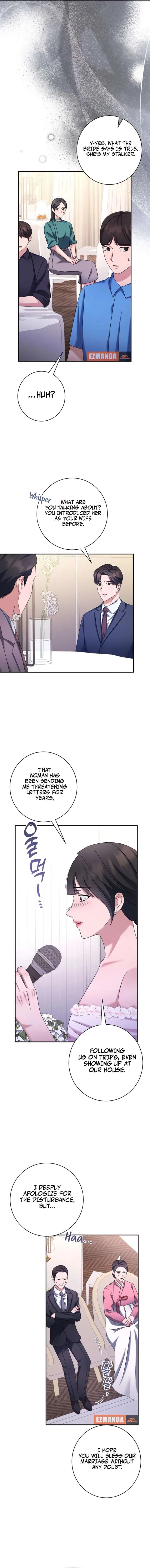 Matchmaking Breach Chapter 27 page 12