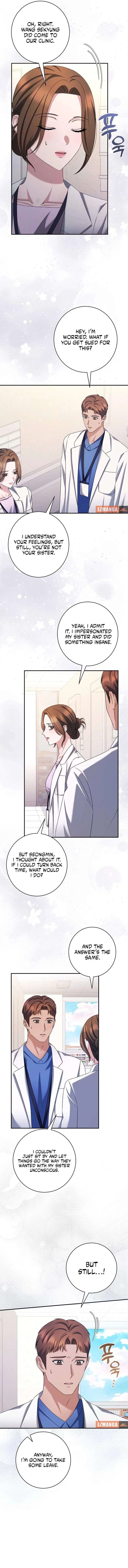 Matchmaking Breach Chapter 30 page 7