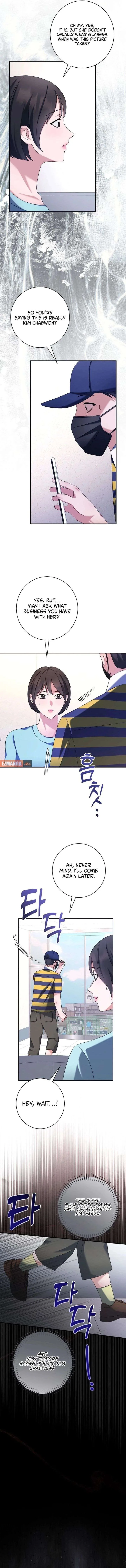 Matchmaking Breach Chapter 30 page 11