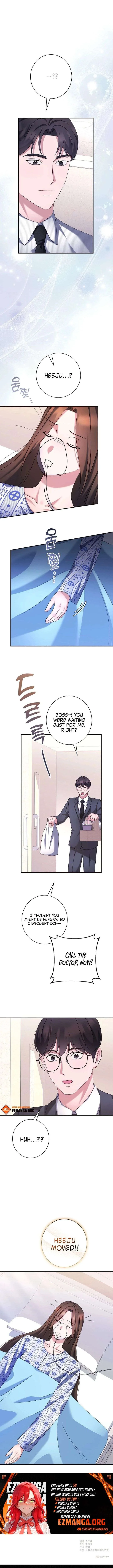 Matchmaking Breach Chapter 31 page 12