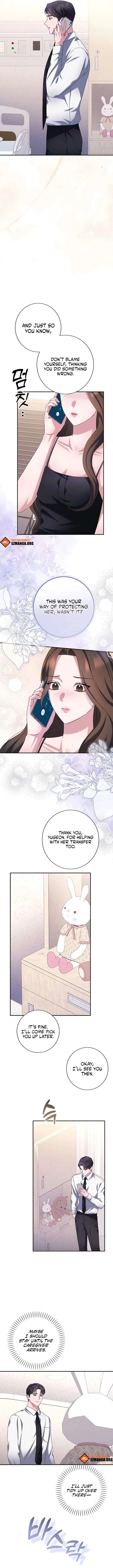 Matchmaking Breach Chapter 31 page 11