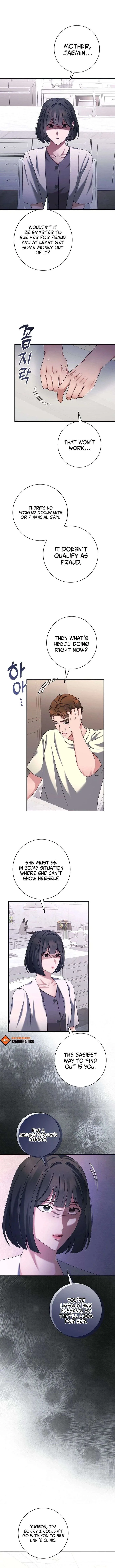 Matchmaking Breach Chapter 31 page 9