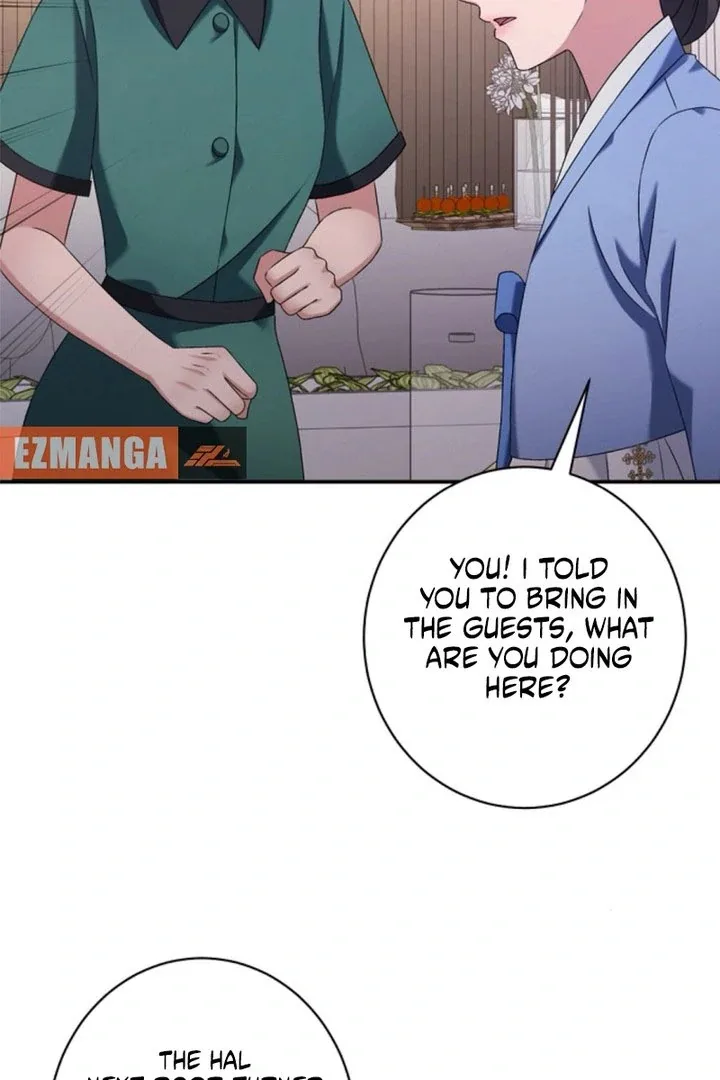Matchmaking Breach Chapter 28 page 13
