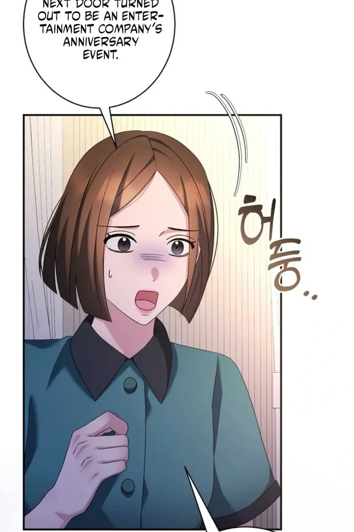 Matchmaking Breach Chapter 28 page 14