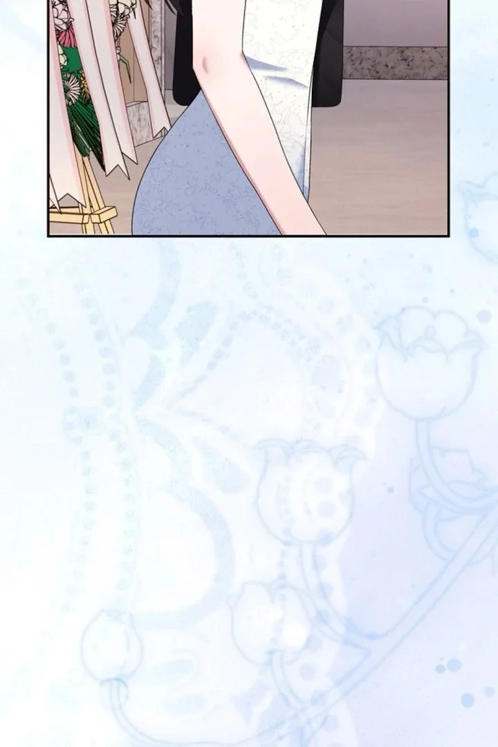 Matchmaking Breach Chapter 28 page 31