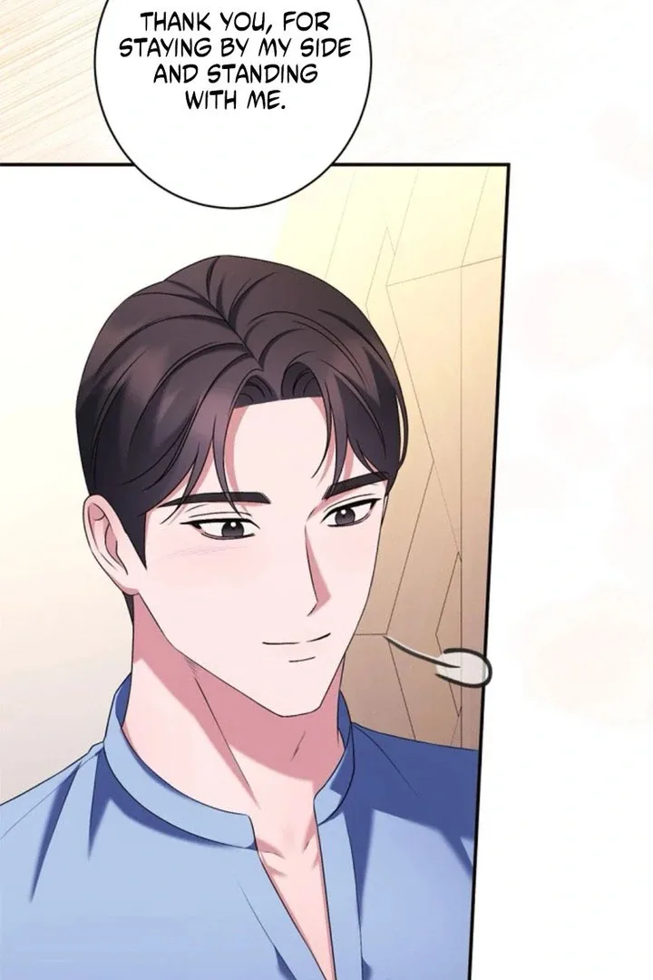 Matchmaking Breach Chapter 28 page 35