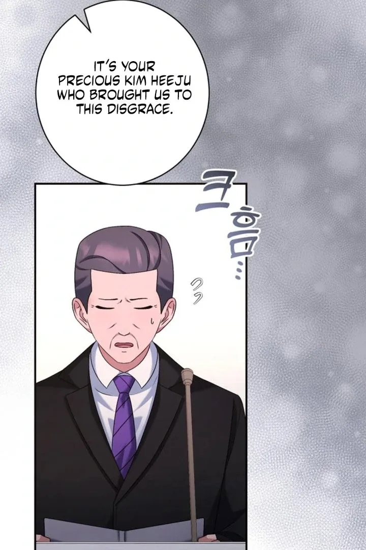 Matchmaking Breach Chapter 28 page 49