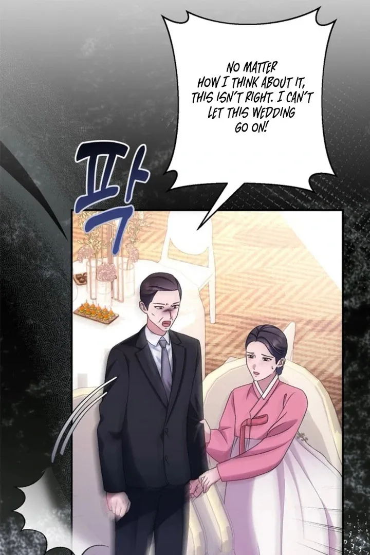 Matchmaking Breach Chapter 28 page 43