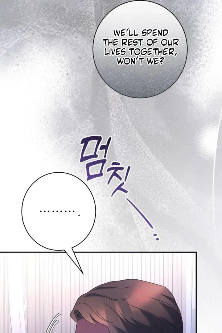 Matchmaking Breach Chapter 28 page 59