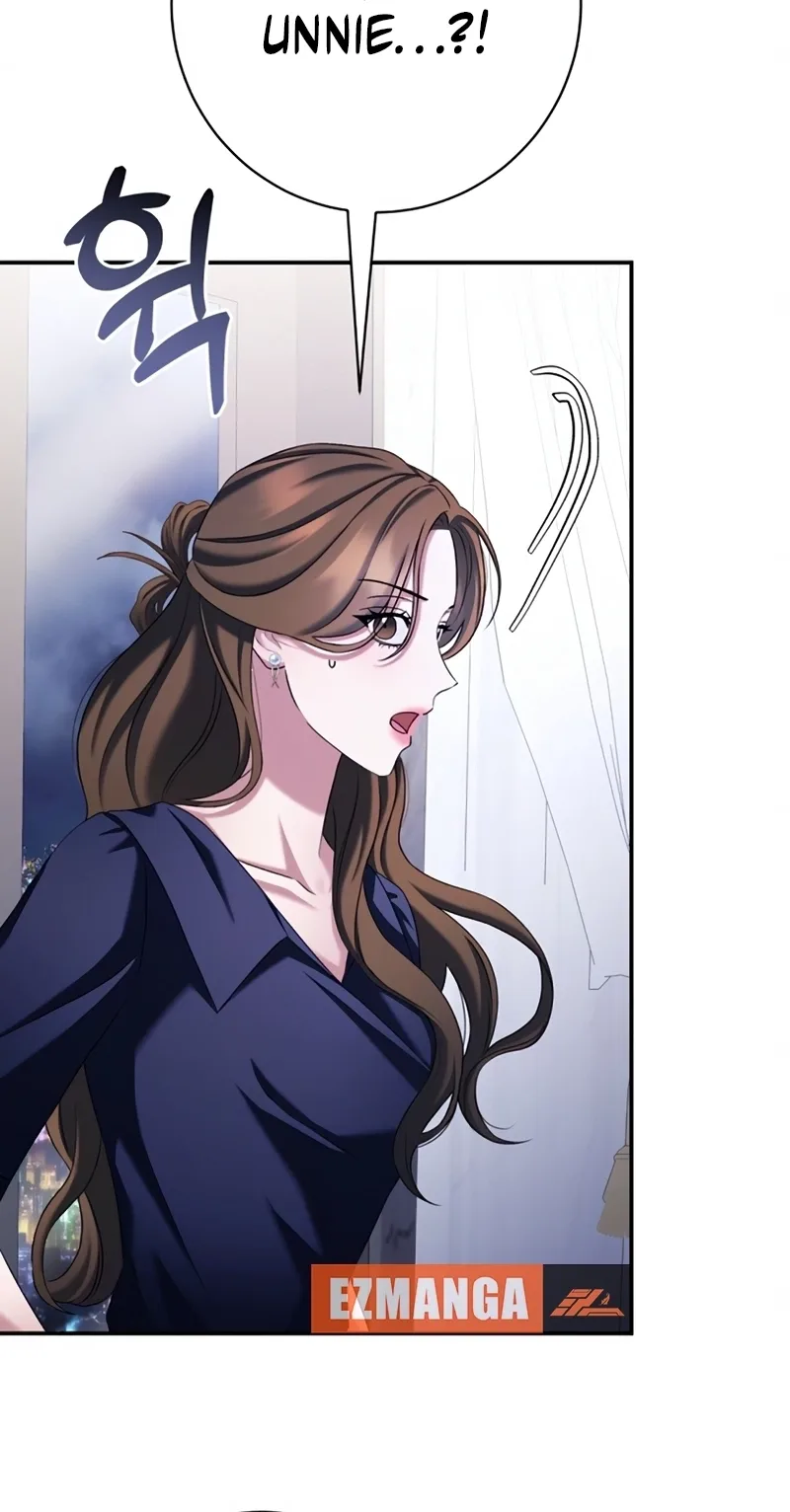 Matchmaking Breach Chapter 40 page 8