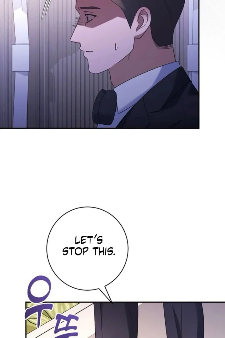 Matchmaking Breach Chapter 28 page 60