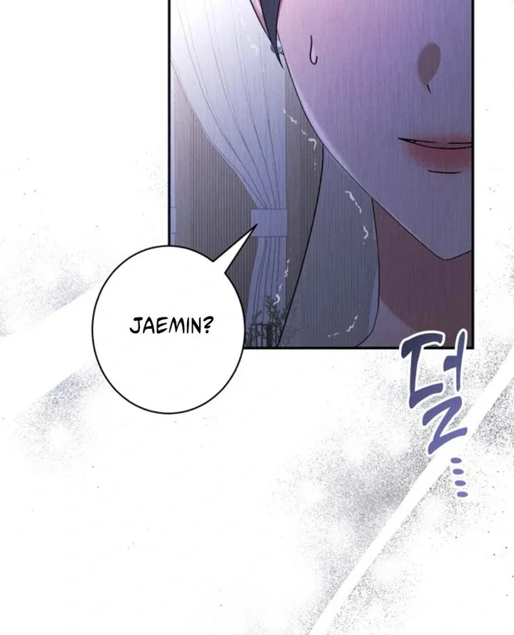 Matchmaking Breach Chapter 28 page 65