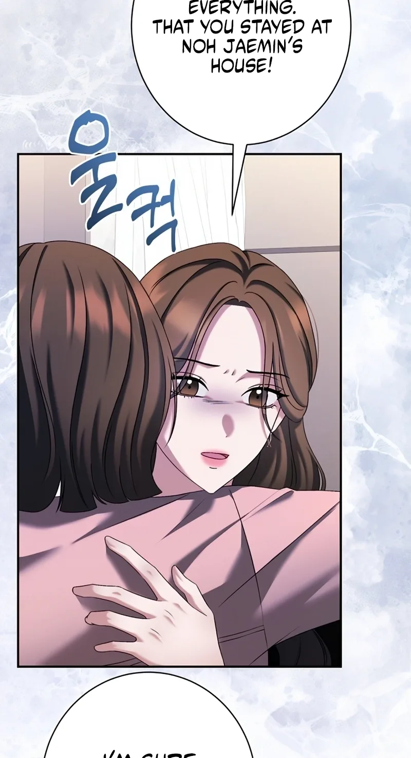 Matchmaking Breach Chapter 40 page 12