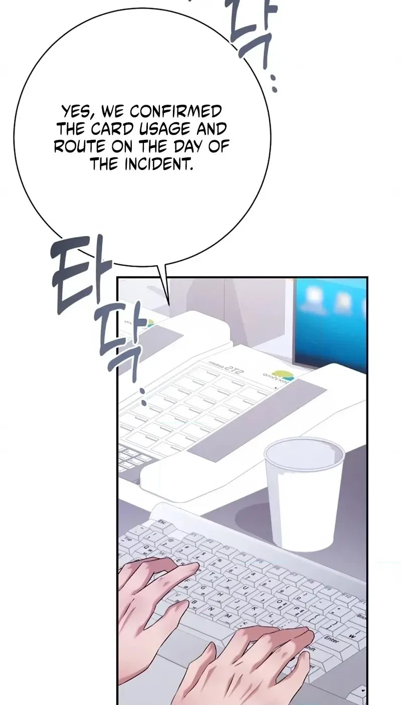 Matchmaking Breach Chapter 41 page 10