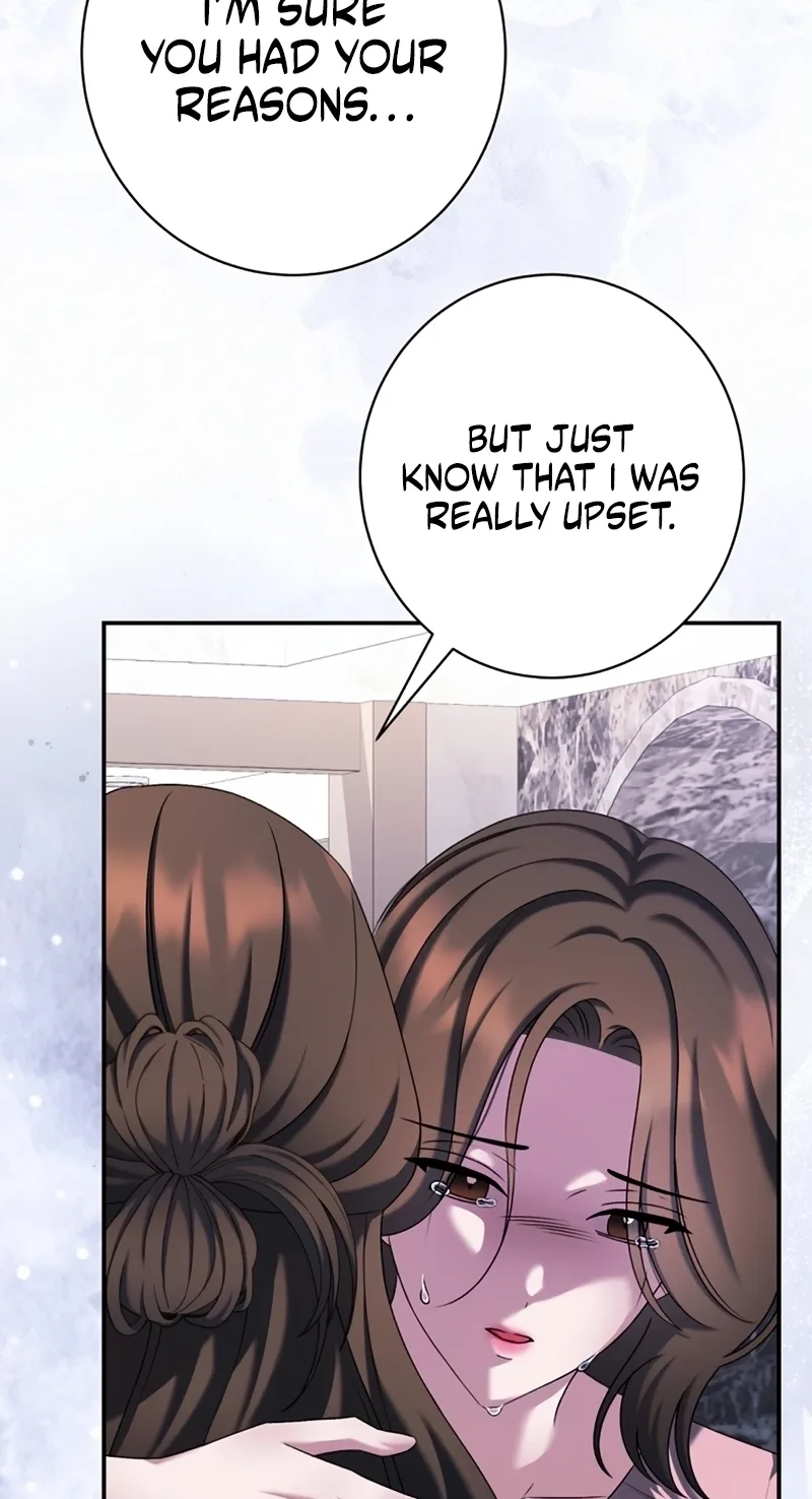 Matchmaking Breach Chapter 40 page 13