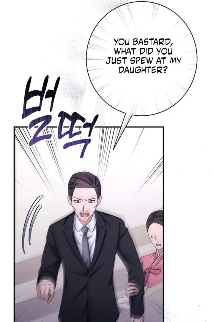 Matchmaking Breach Chapter 28 page 66