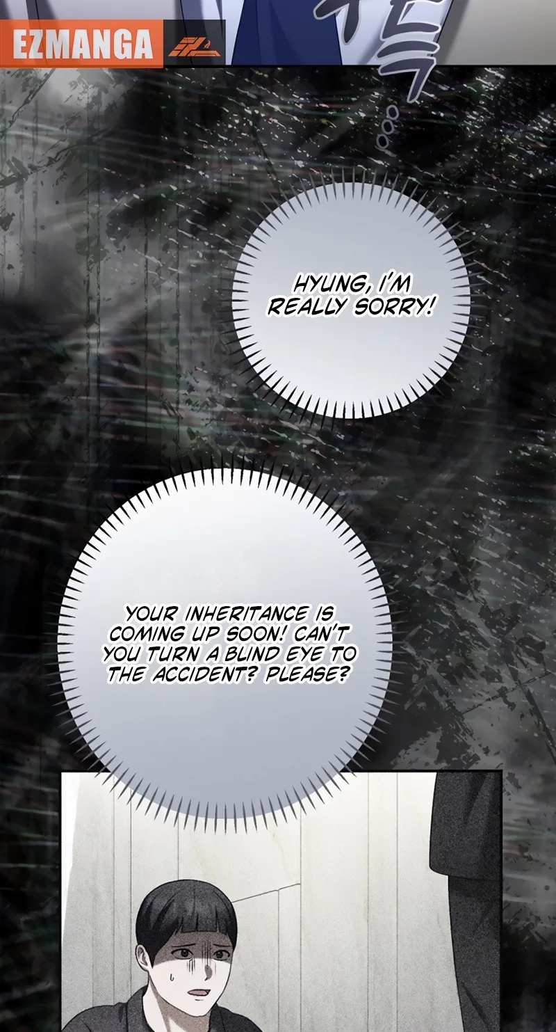 Matchmaking Breach Chapter 41 page 16
