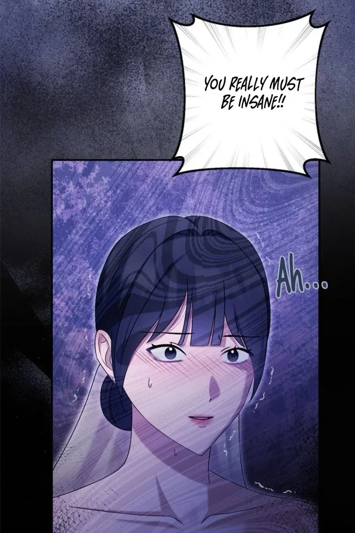 Matchmaking Breach Chapter 28 page 71
