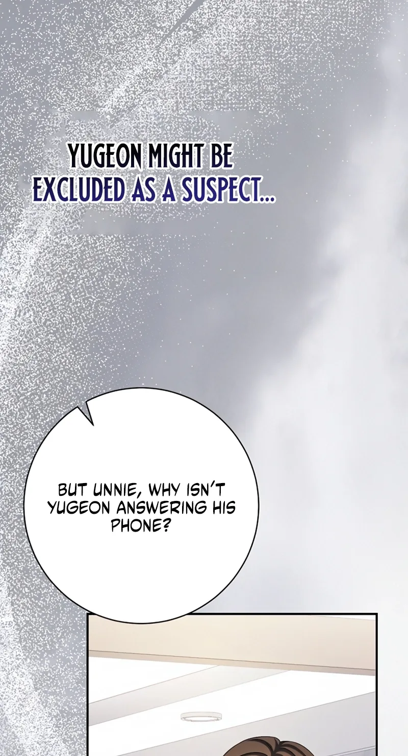 Matchmaking Breach Chapter 41 page 27