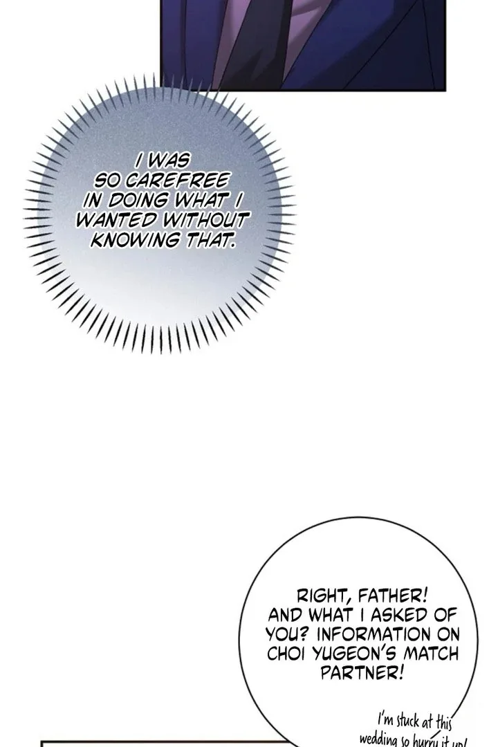 Matchmaking Breach Chapter 28 page 77
