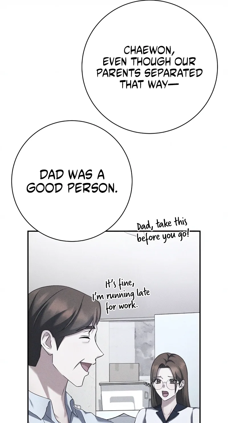 Matchmaking Breach Chapter 40 page 27