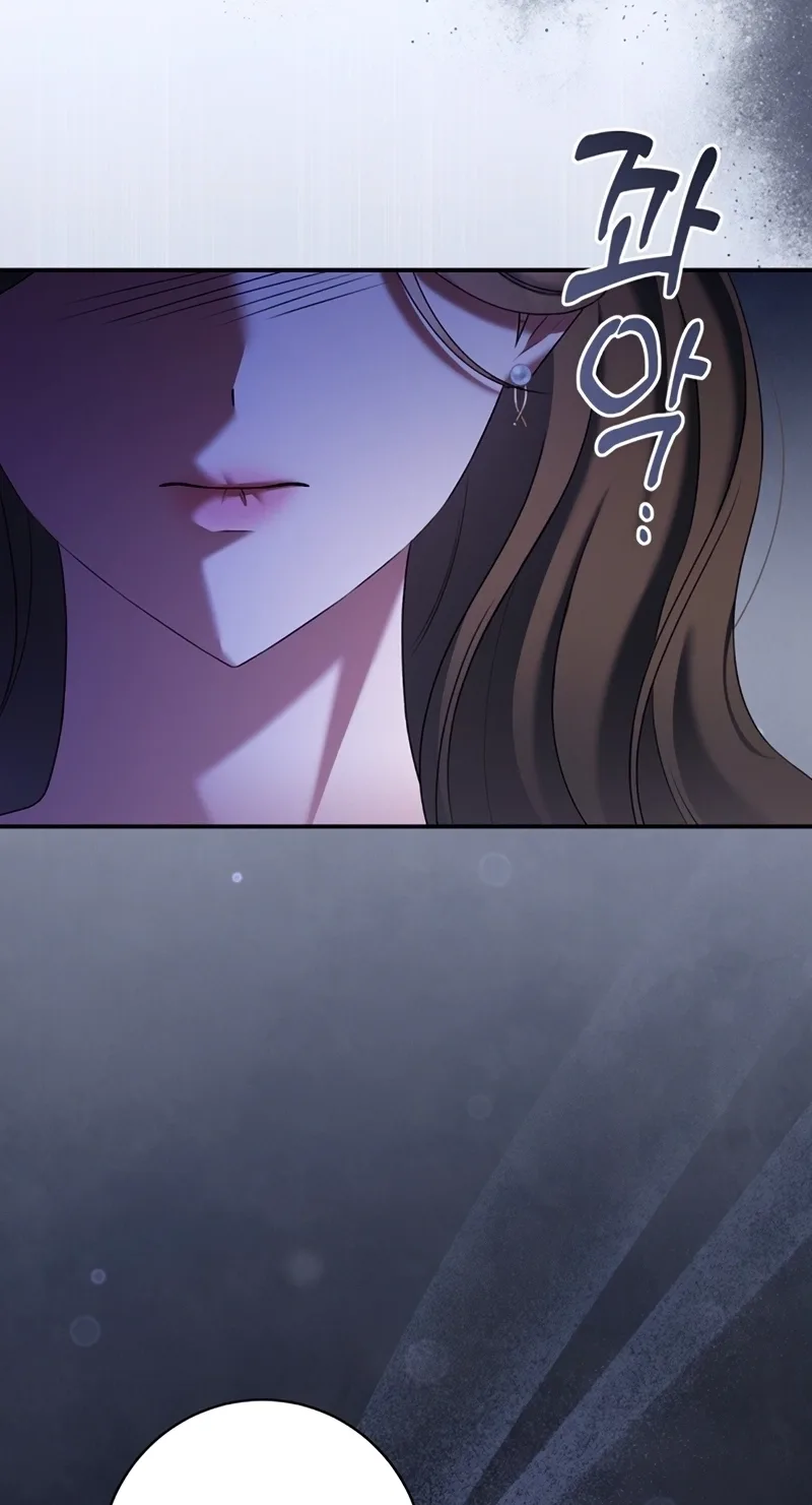 Matchmaking Breach Chapter 40 page 33