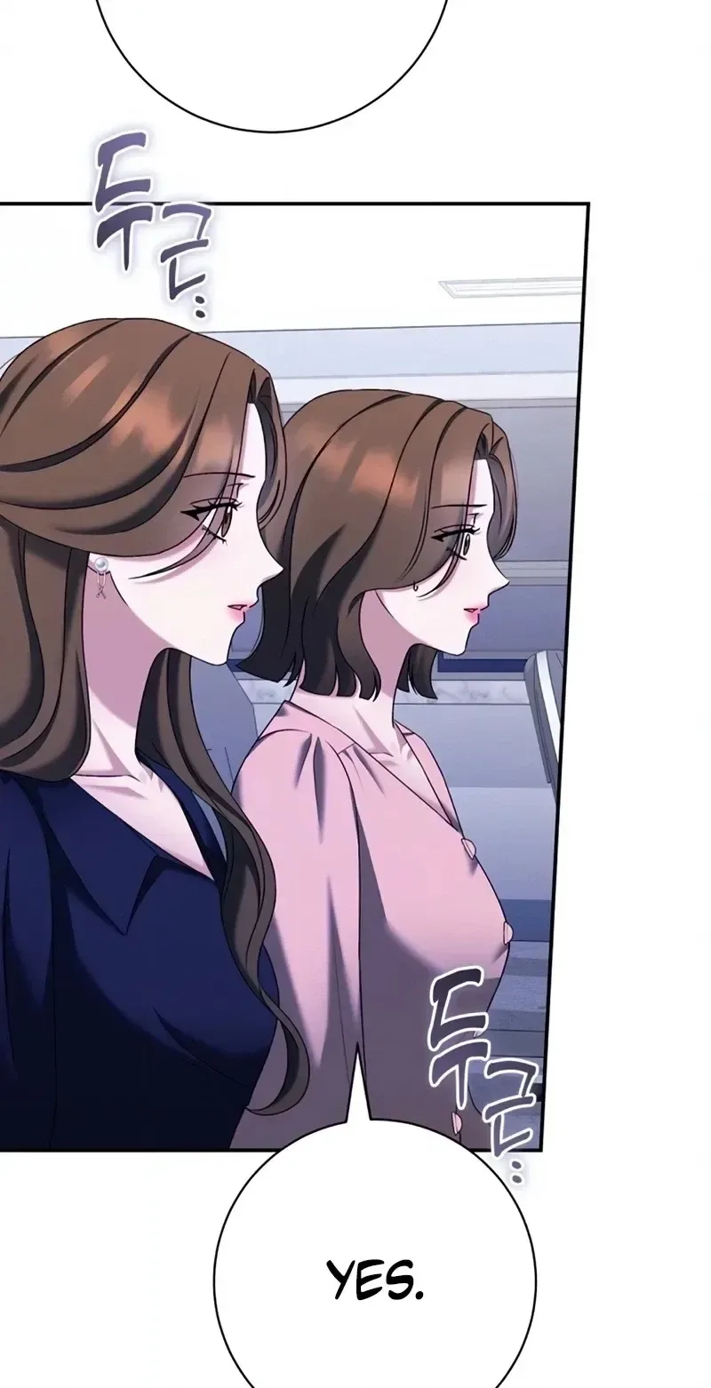 Matchmaking Breach Chapter 40 page 40