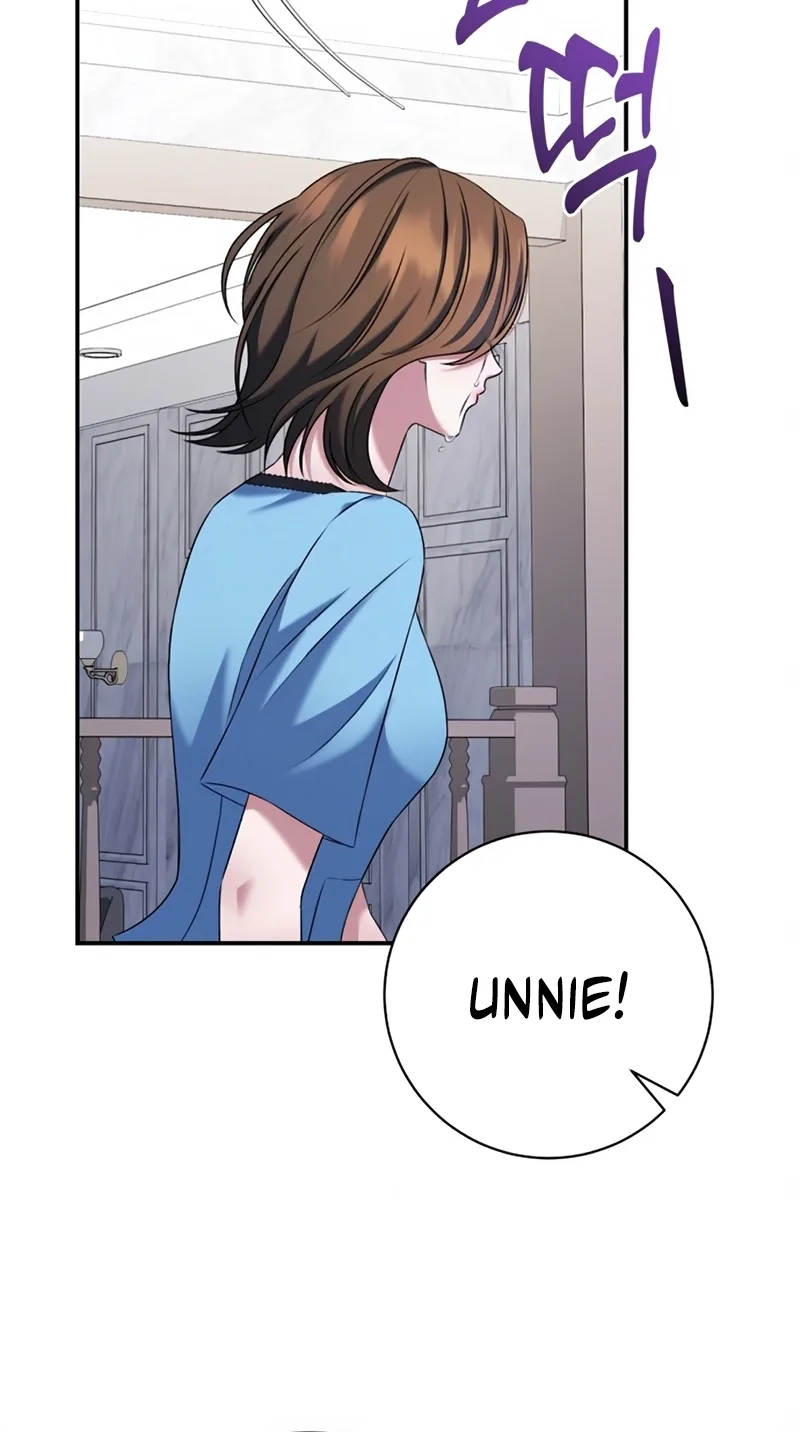 Matchmaking Breach Chapter 41 page 46