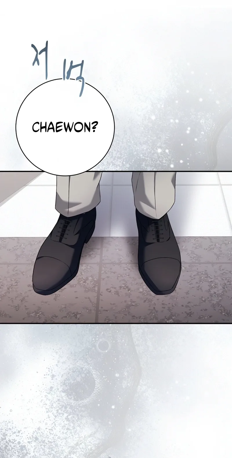 Matchmaking Breach Chapter 40 page 49