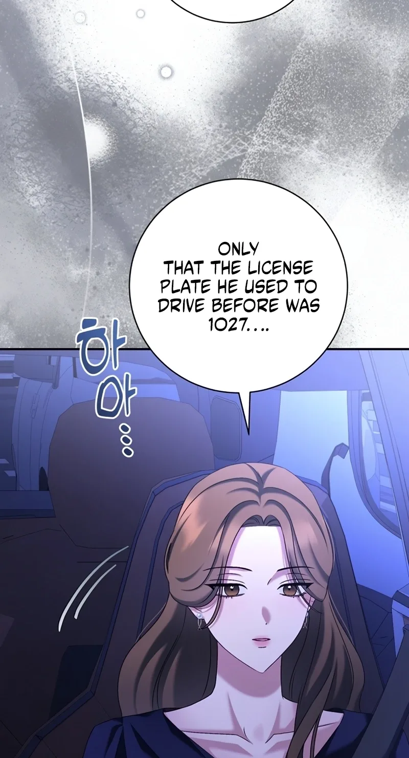Matchmaking Breach Chapter 40 page 59