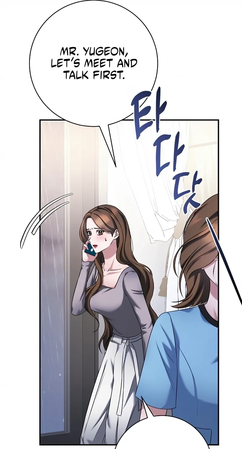 Matchmaking Breach Chapter 41 page 48