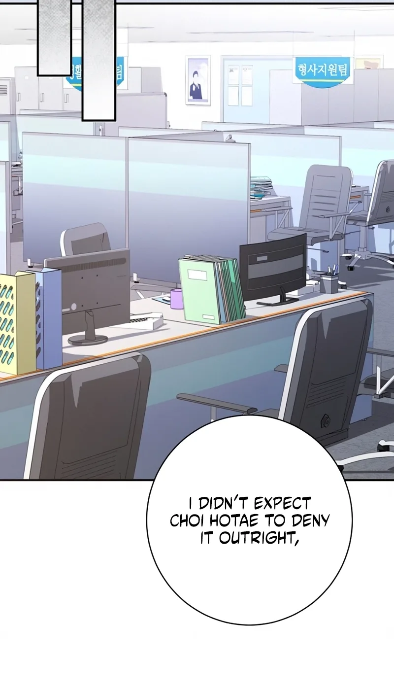 Matchmaking Breach Chapter 41 page 73