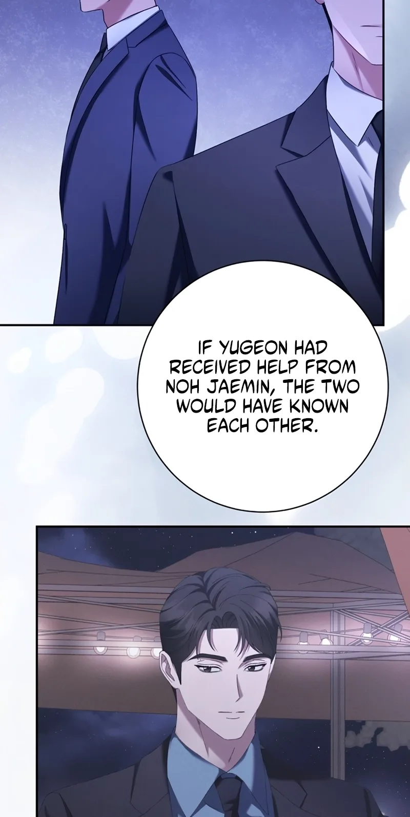 Matchmaking Breach Chapter 40 page 64
