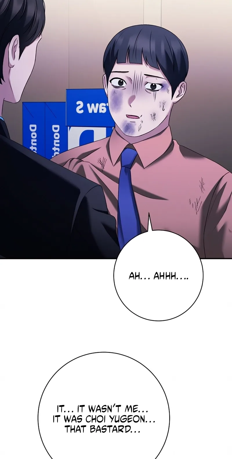 Matchmaking Breach Chapter 41 page 65