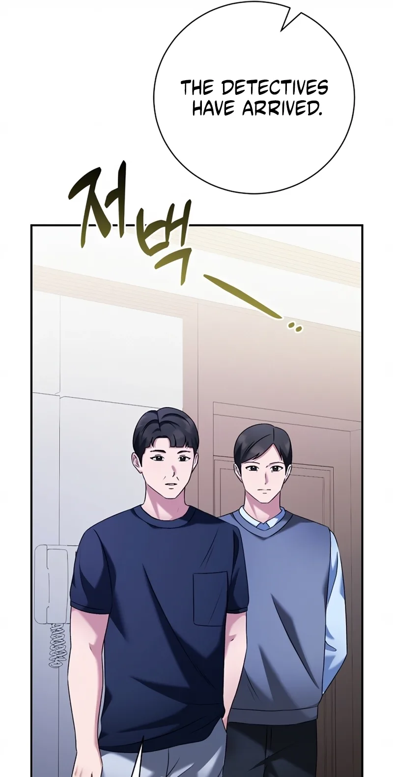 Matchmaking Breach Chapter 41 page 62